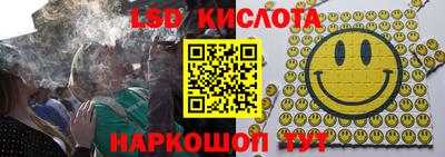 прущая мука Волгодонск