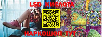 индика Волжск