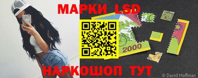 индика Волжск