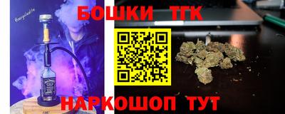 спиды Волжский