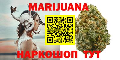 индика Волжск
