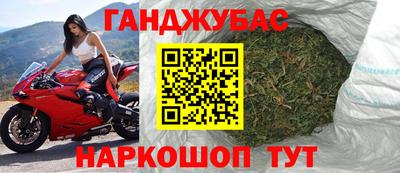 прущая мука Волгодонск