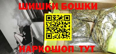 спиды Волжский