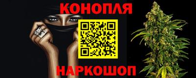 спиды Волжский