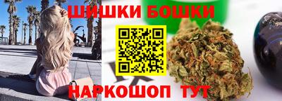 спиды Волжский