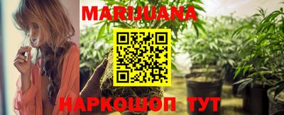 индика Волжск