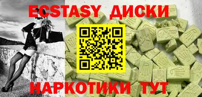 прущая мука Волгодонск