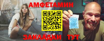 индика Волжск