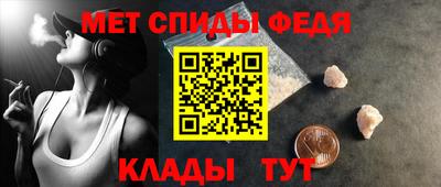 прущая мука Волгодонск