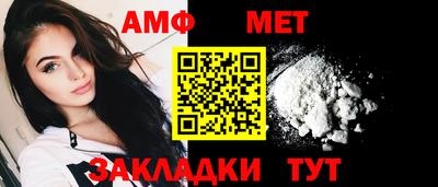 прущая мука Волгодонск