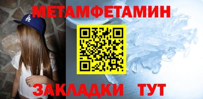 прущая мука Волгодонск