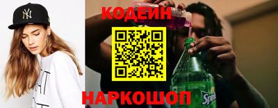 прущая мука Волгодонск
