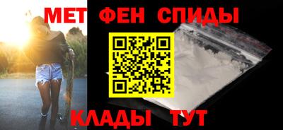 индика Волжск