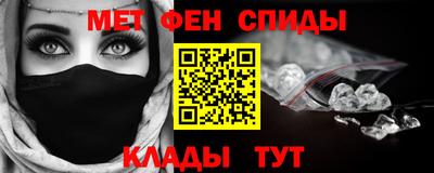 прущая мука Волгодонск