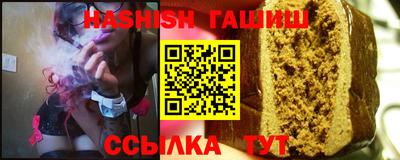 спиды Волжский