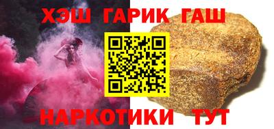прущая мука Волгодонск