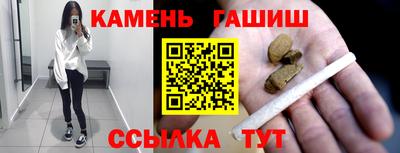 спиды Волжский