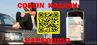 индика Волжск