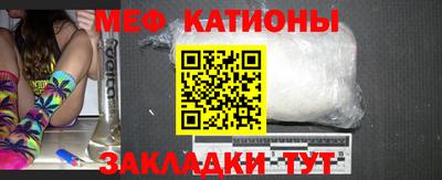 индика Волжск