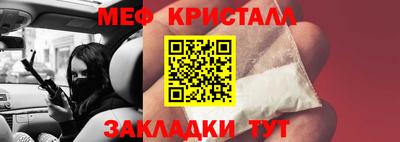 прущая мука Волгодонск